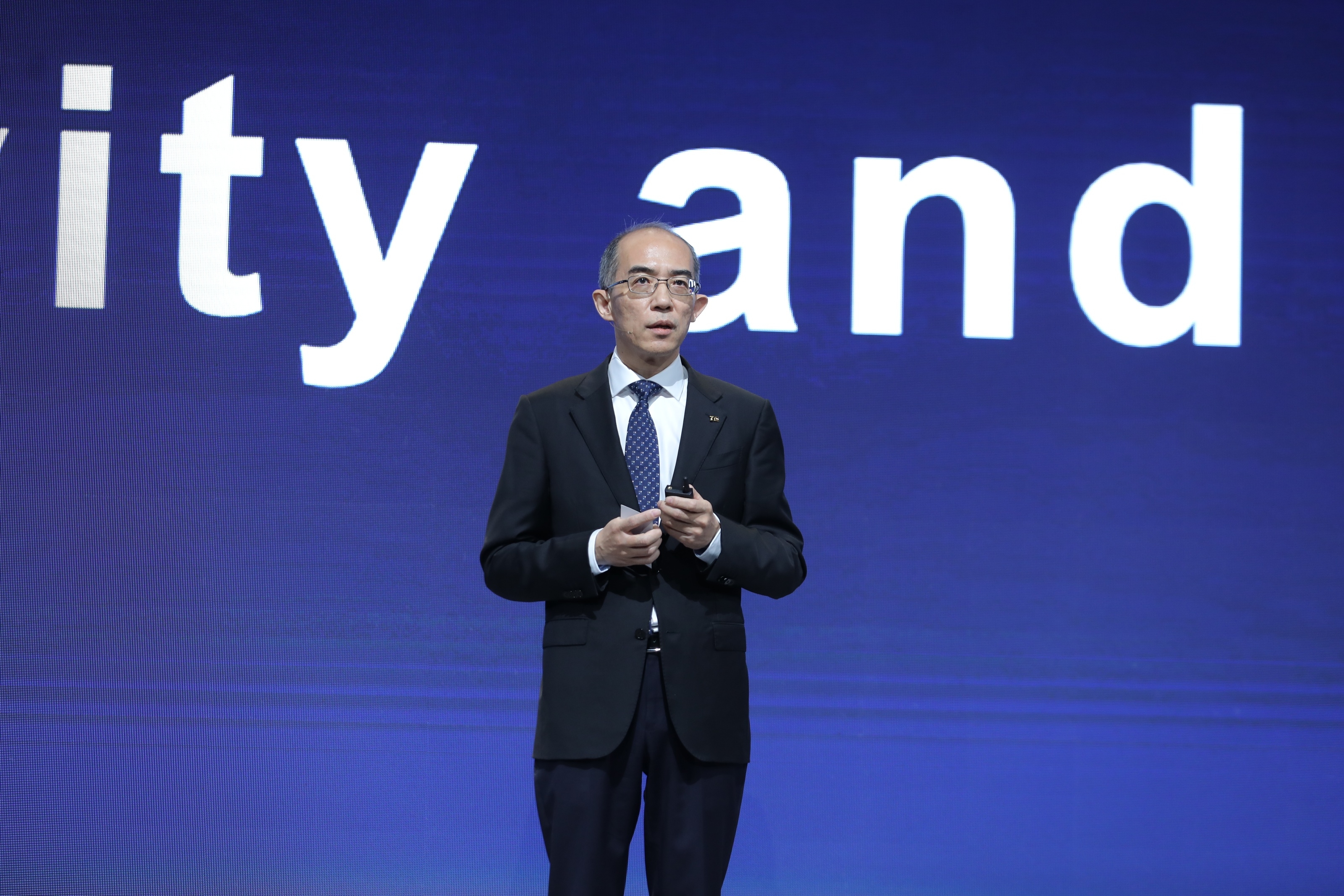 ZTE Pivots to Token Efficiency at MWC Shanghai 2026