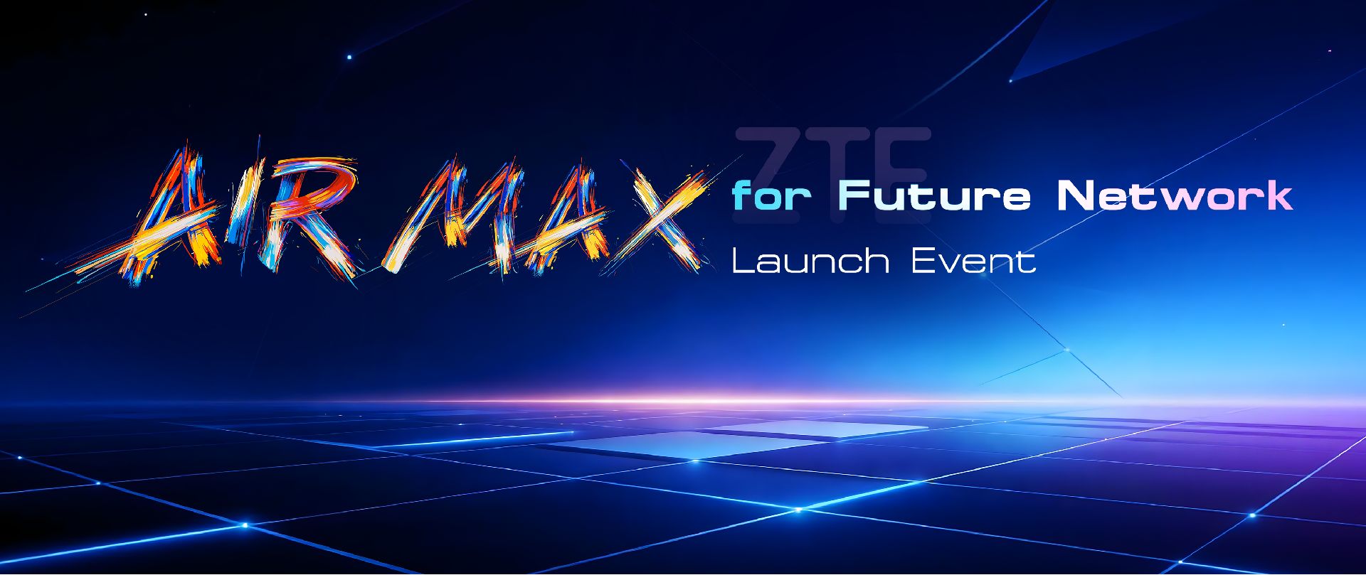 MWC26｜中兴通讯重磅发布AIR MAX解决方案 打造AI时代移动网络最优解