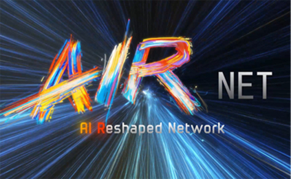 中兴通讯高阶自智网络AIR Net闪亮MWC25巴塞罗那