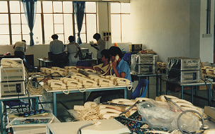 1986