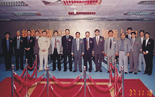 1997