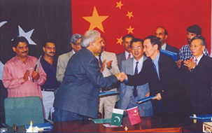 1998