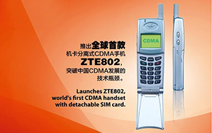 2001