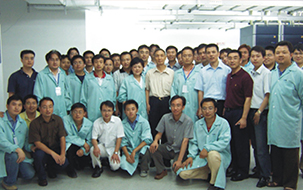 2005