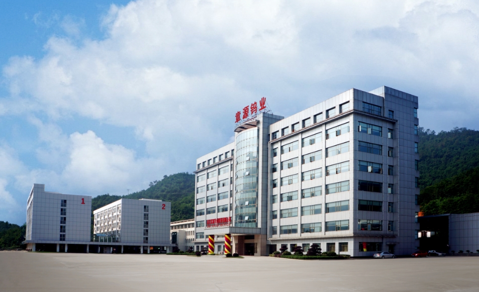 章源钨业：隐身“黑灯工厂”背后的“数智侠”
