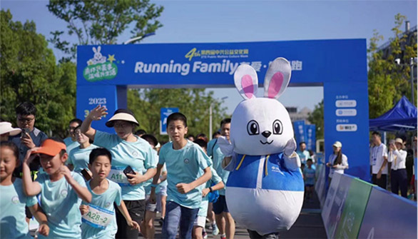 Running for charity