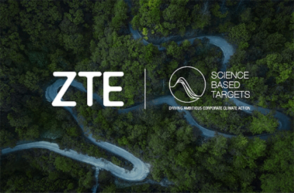 中兴通讯通过SBTi两项科学碳目标审核