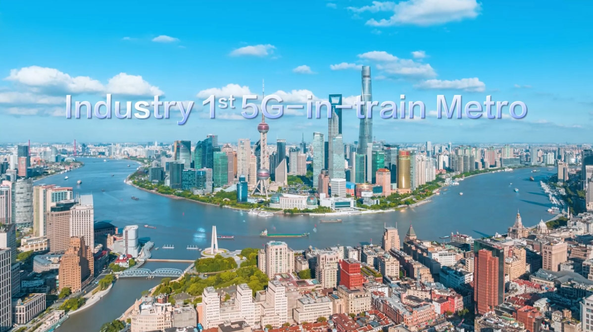 5G Summit & User Congress 2024 | ZTE