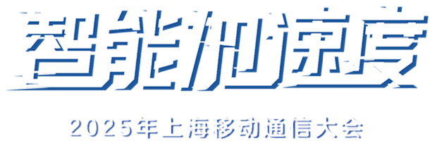 智能加速度