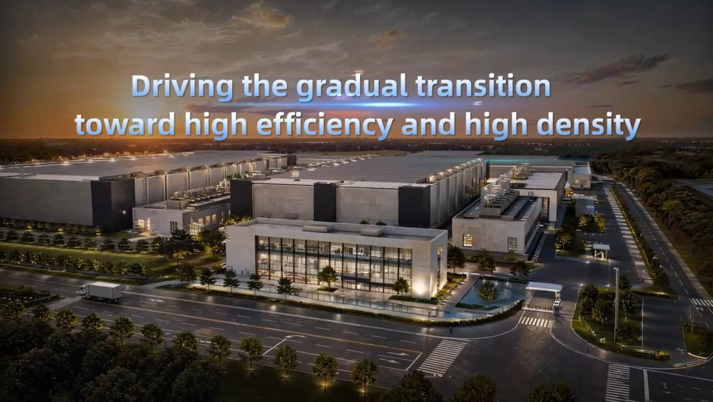 AIDC Core Technical Solution