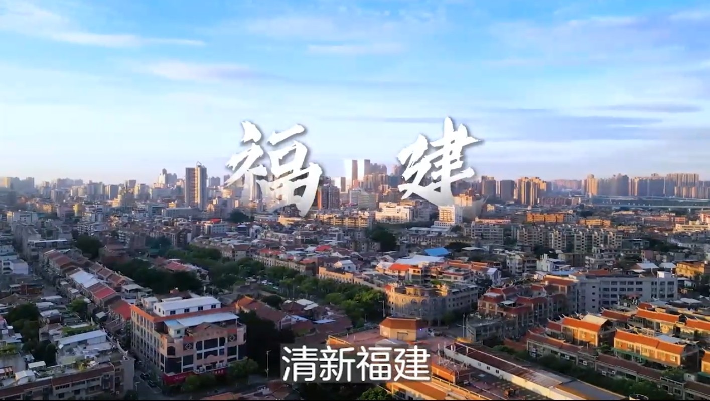 福建自智网络
