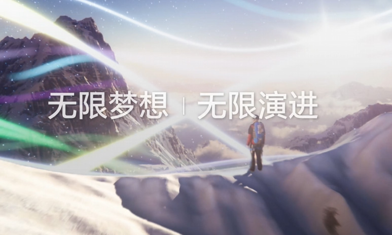 无限梦想 | 无线演进