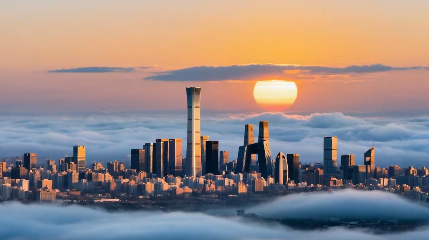 和合兴业 智启未来