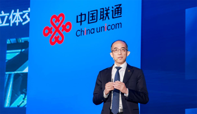 中兴通讯总裁徐子阳：智联共生 数实融合