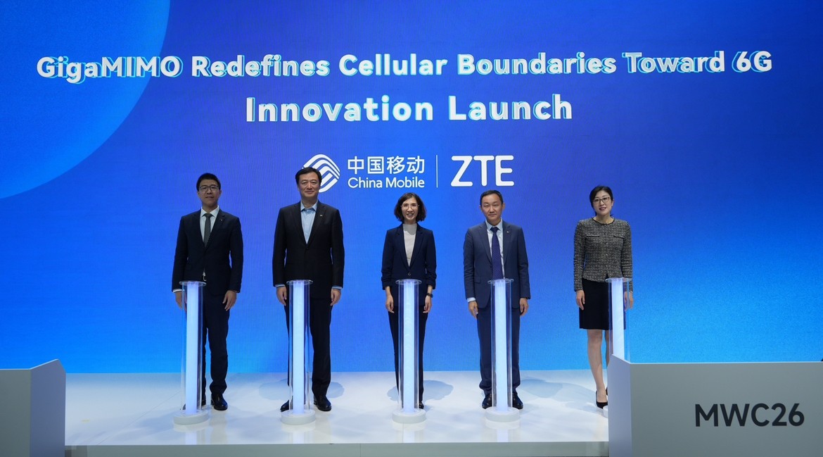 重塑蜂窝边界，赋能6G网络 —— 中兴通讯携手中国移动在MWC26巴塞罗那联合发布GigaMIMO创新成果