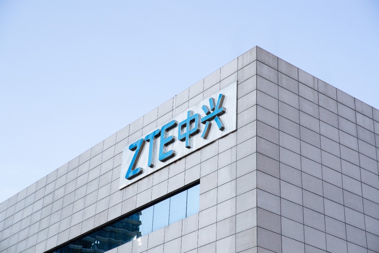 中兴通讯斩获“2025年度SDN、NFV、网络AI优秀案例征集”活动四项行业大奖