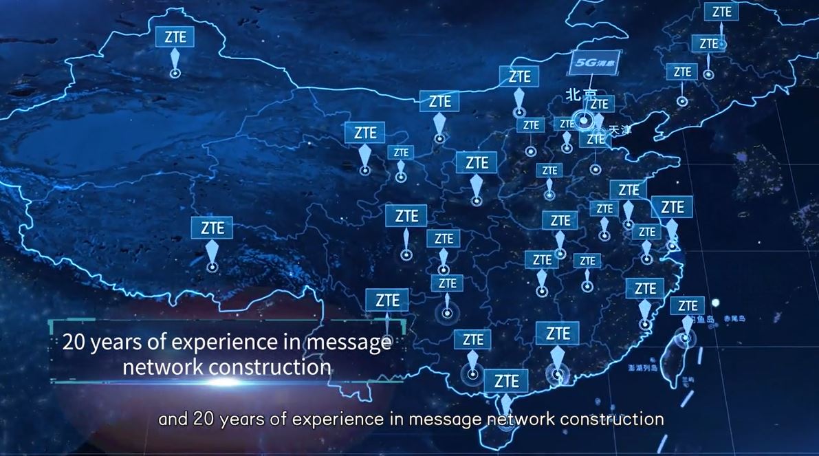 Download 5G Messaging