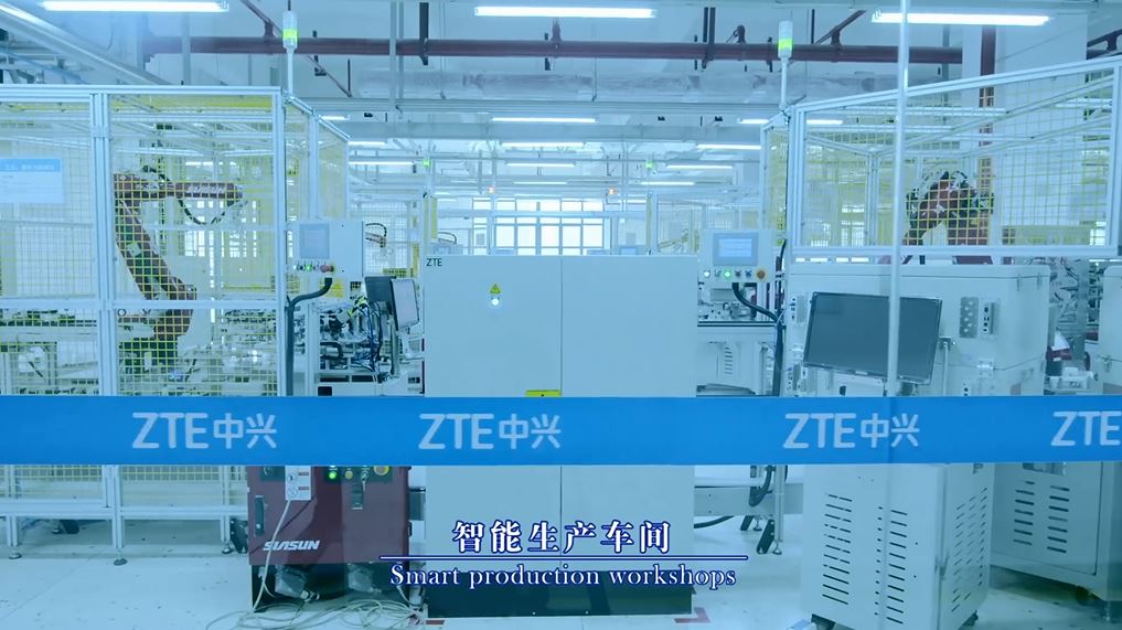 【5G工业互联网】中兴南京智能制造基地规划