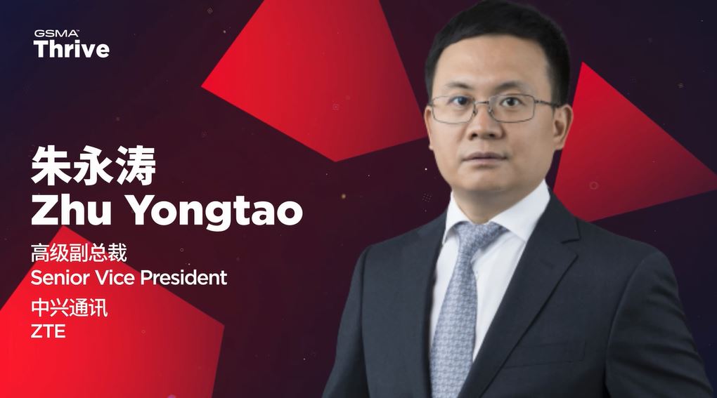 中兴通讯高级副总裁朱永涛:5G+X,为新基建注入新动能
