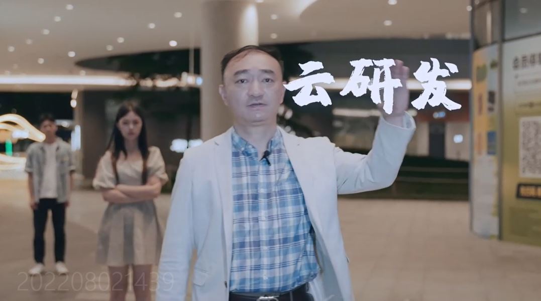 00后女程序员的新体验
