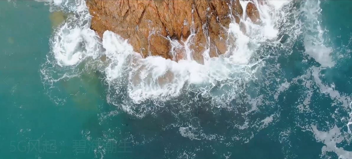 5G风起,碧海潮生