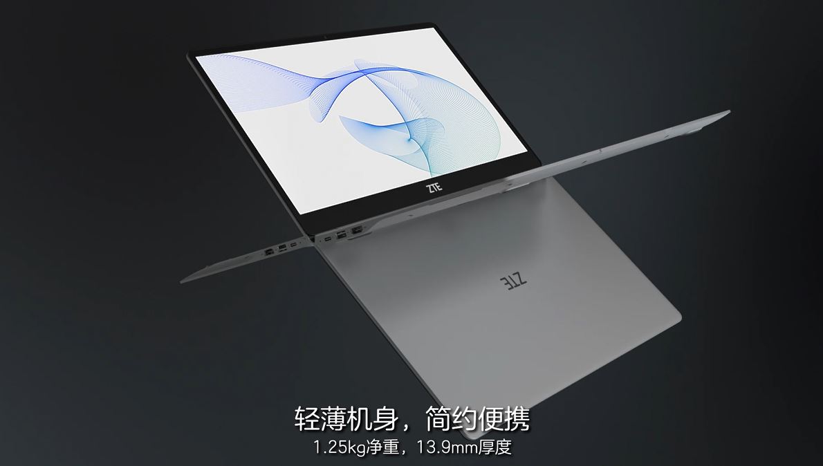 中兴云电脑W600D ——算力新物种