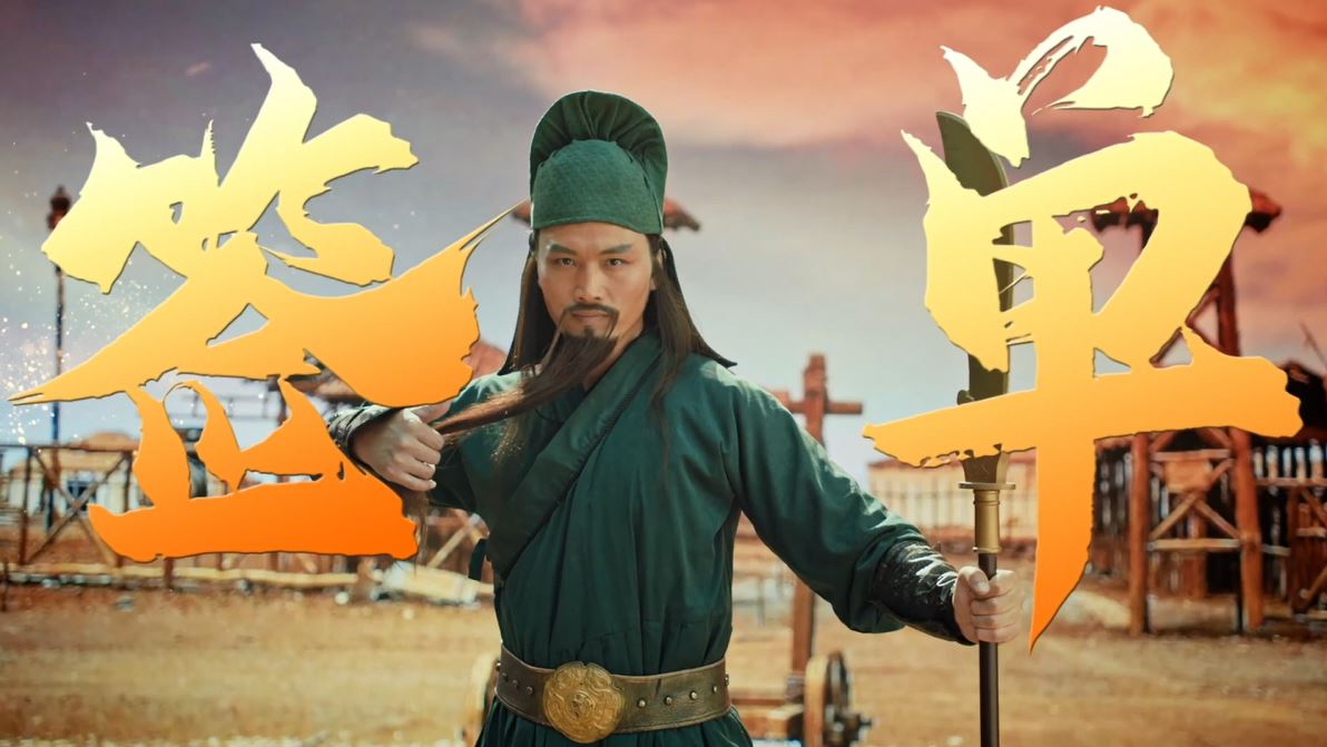 中兴三营,招募天下英雄