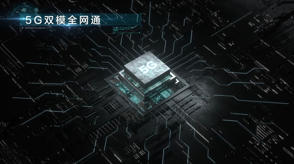 中兴 5G CPE MC888S