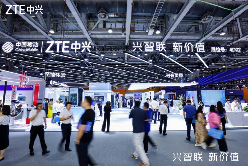 中兴通讯亮相2025中国移动全球合作伙伴大会，与中国移动共创数智未来