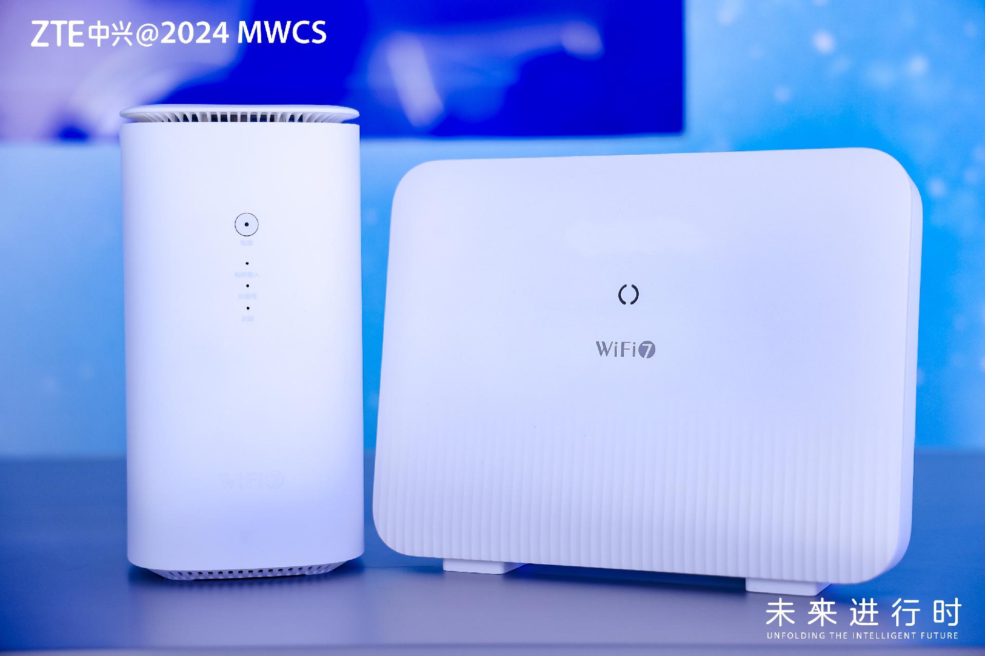 中兴通讯发布家庭万兆FTTR网关