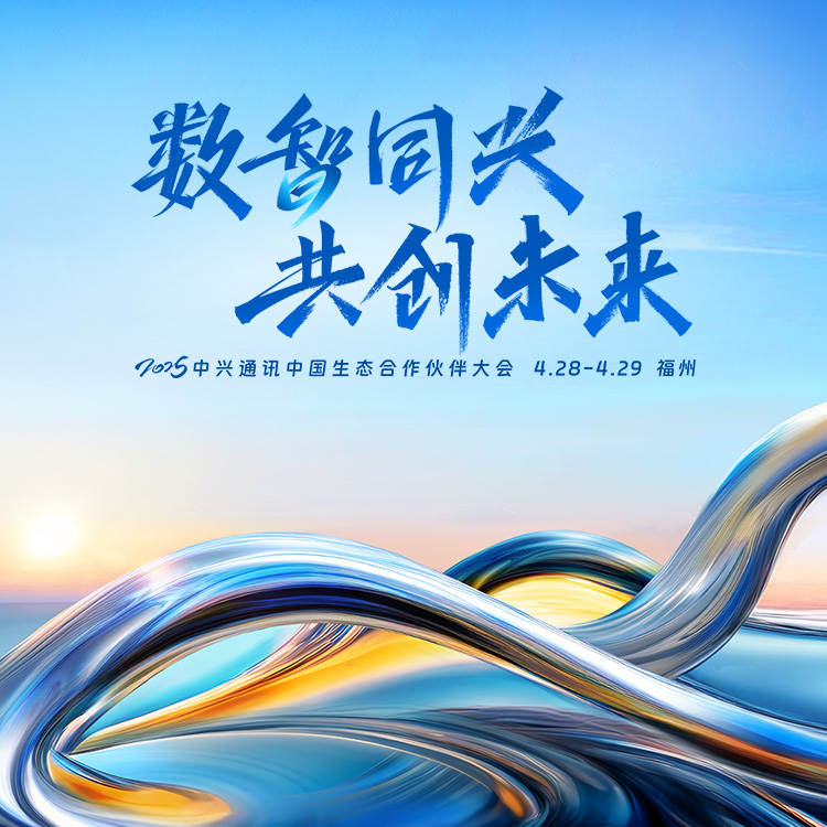 mobileImg
