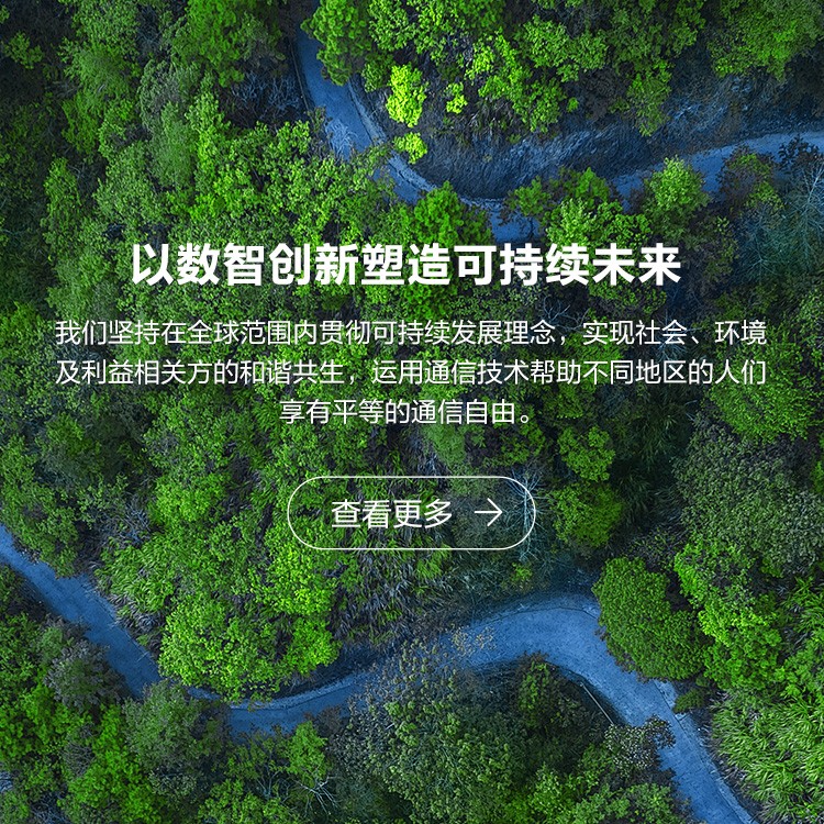 mobileImg