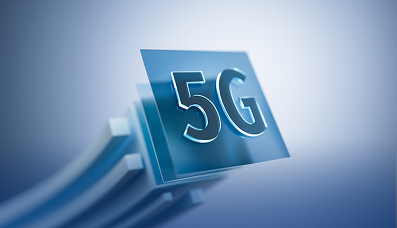 5G新业务