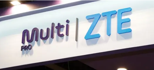 ZTE advances intelligent network monetization strategy at AGC2026, empowering ISPs for sustainable growth