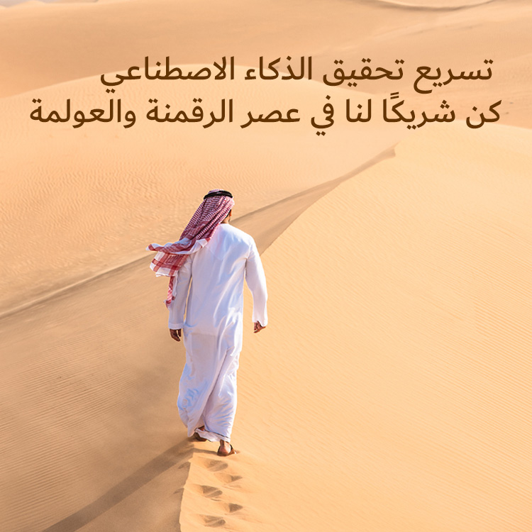 mobileImg