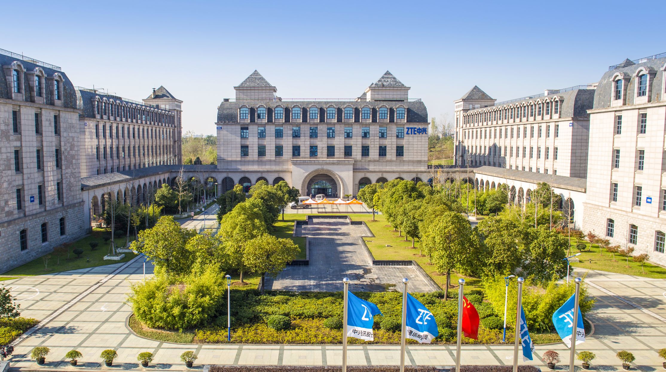 中兴公司介绍 - 中兴通讯官网