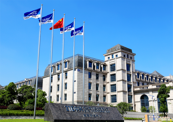 中兴公司介绍 - 中兴通讯官网