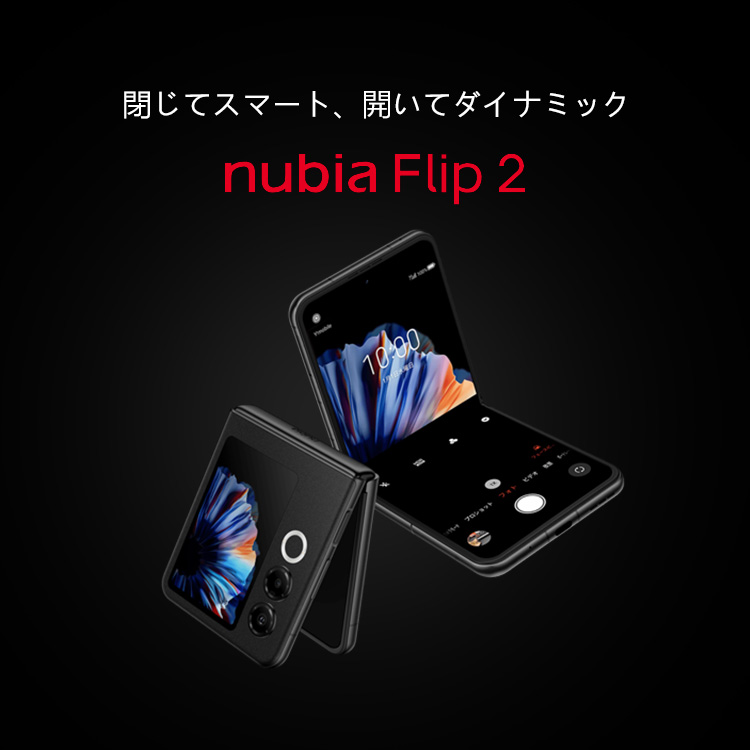 mobileImg