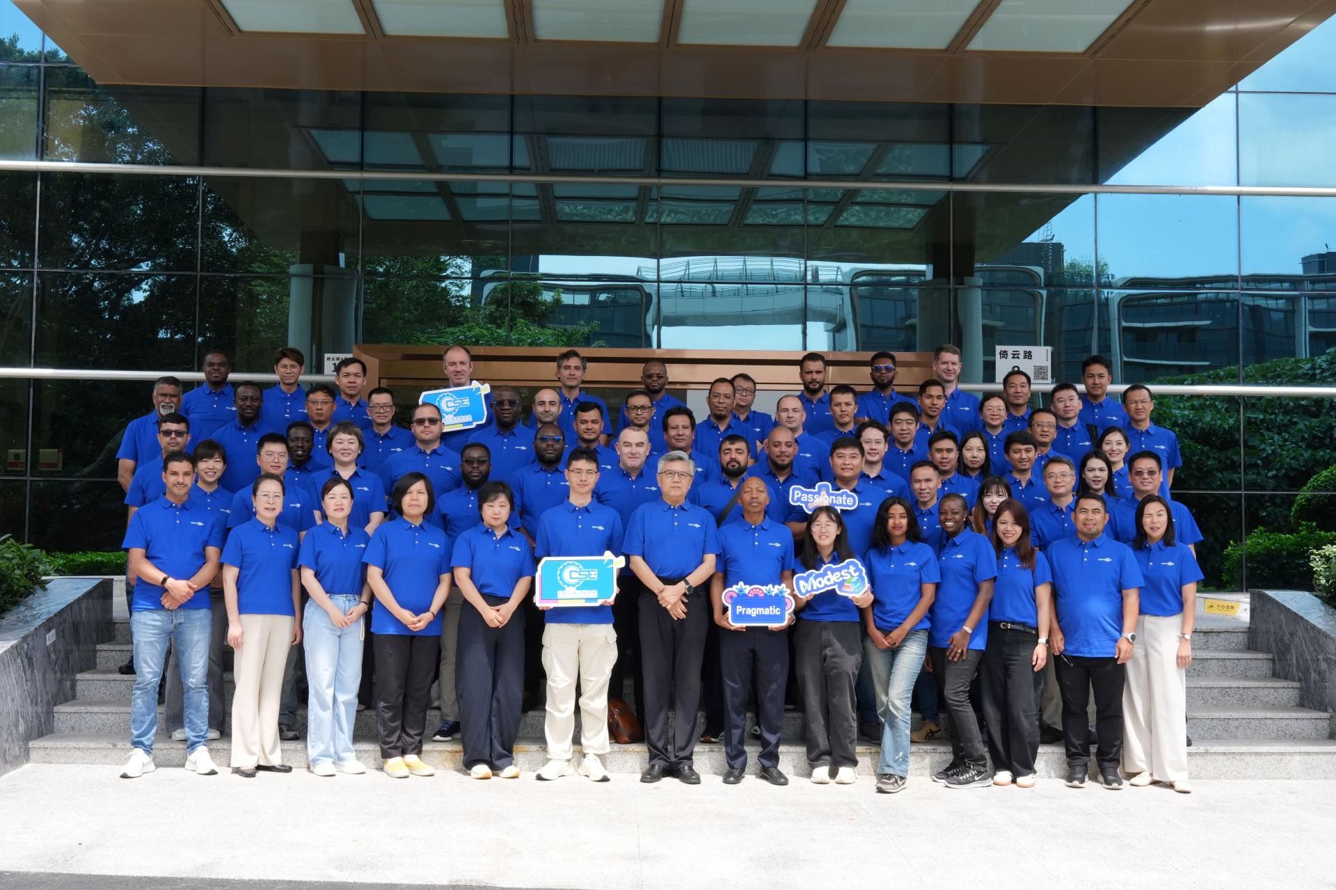 ZTE and Partners Nurture Global ICT Talent through 2026 Engineering Capacity Building Program