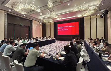 OpenGateway Conference