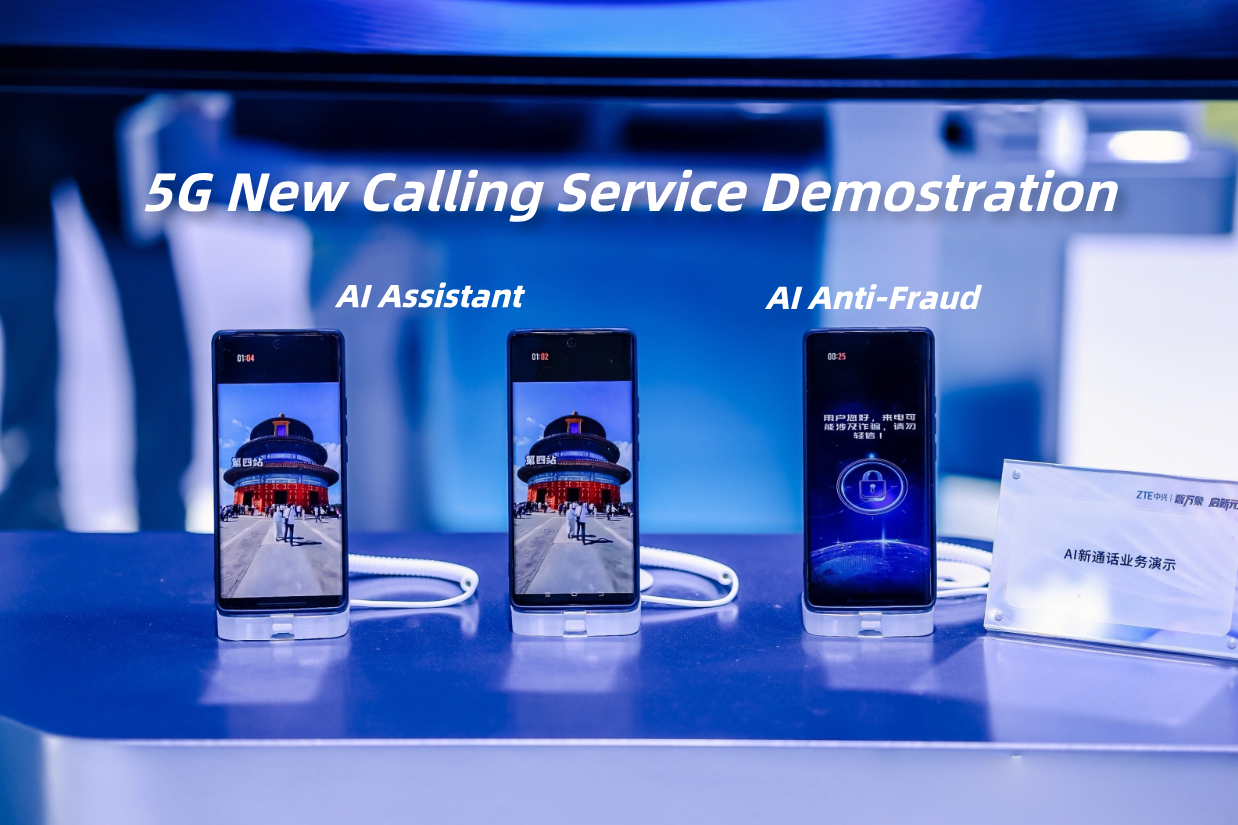 ZTE and China Mobile Henan Branch jointly showcased AI + 5G New Calling Service and won ICT award at PT Expo China