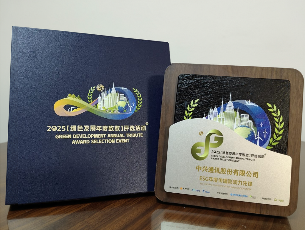 ZTE honored as ESG Annual Communication Influence Pioneer by Phoenix Satellite TV