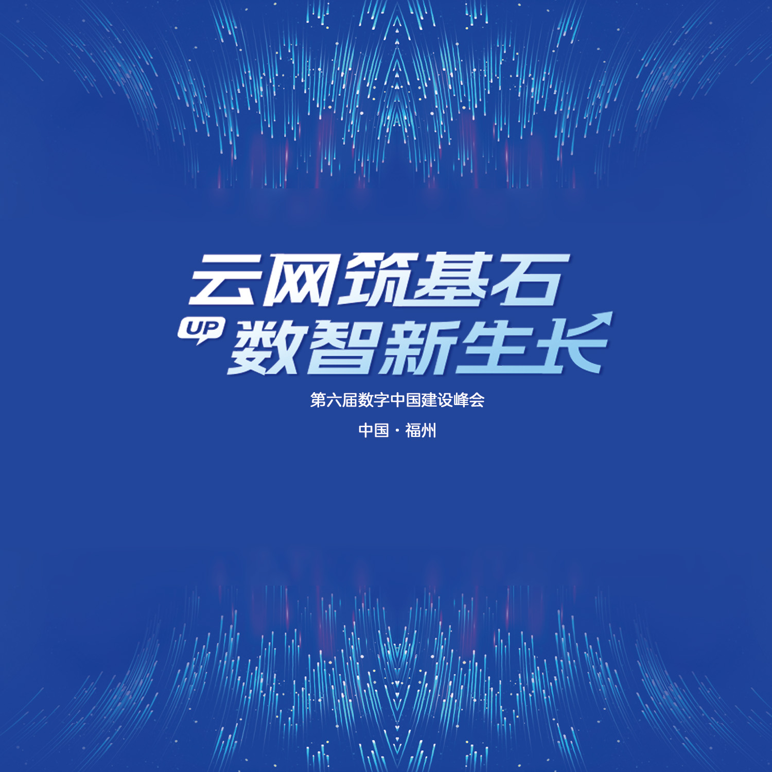 mobileImg