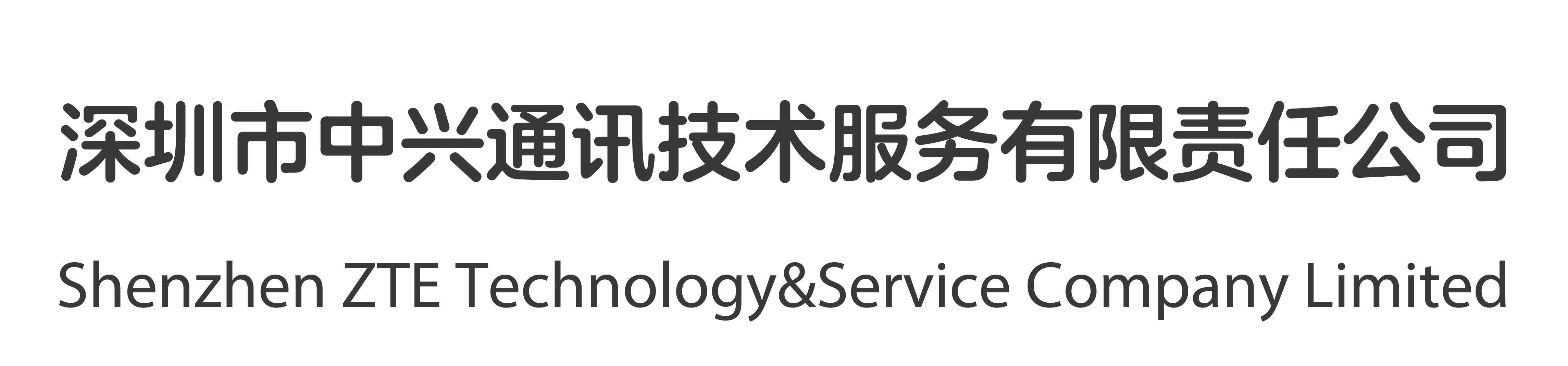 zte logo