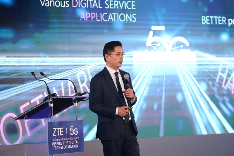 引领数字化转型:中兴通讯召开2022年度5G峰会暨用户大会 引领数字化转型:中兴通讯召开2022年度5G峰会暨用户大会
