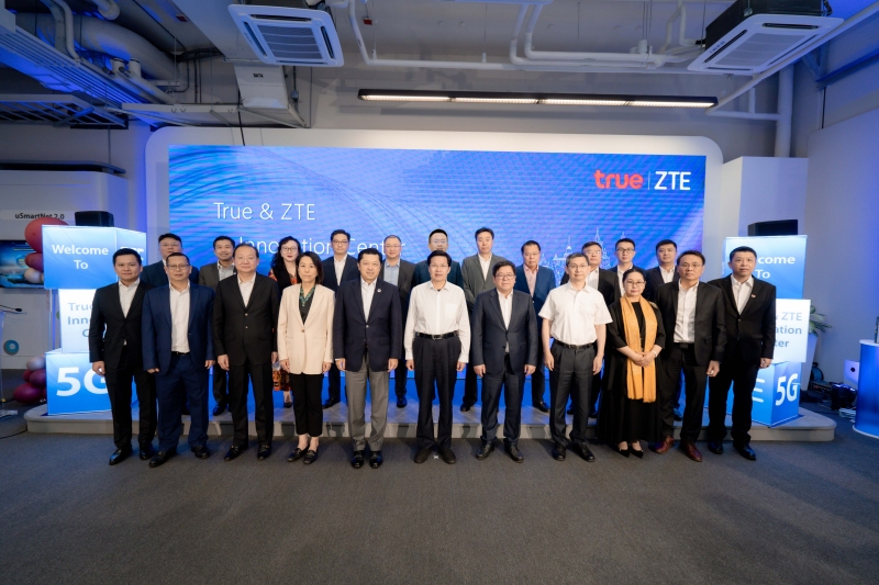 全国政协副主席高云龙参观True & ZTE泰国创新中心