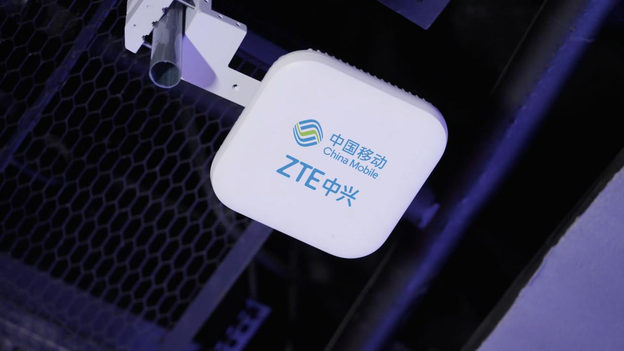 中兴通讯携手中国移动、高通和当红齐天完成业界首个5G-A多并发大空间XR竞技游戏业务试点