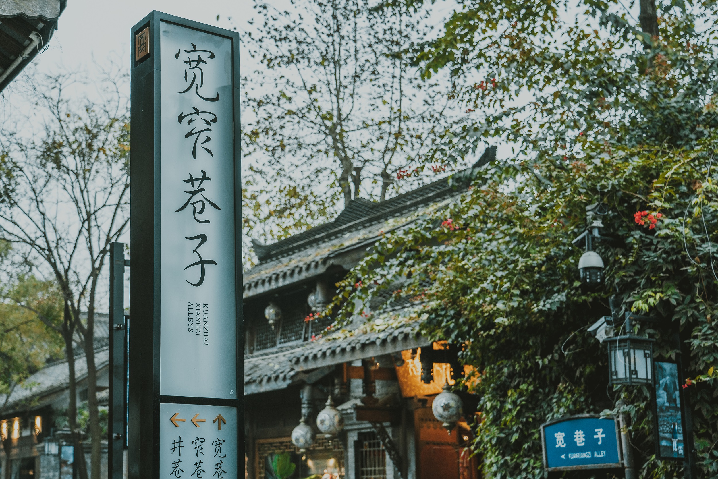 掌握未来速度,重塑连接边界——成都电信携手中兴通讯在宽窄巷子打造5G-A全覆盖地铁站