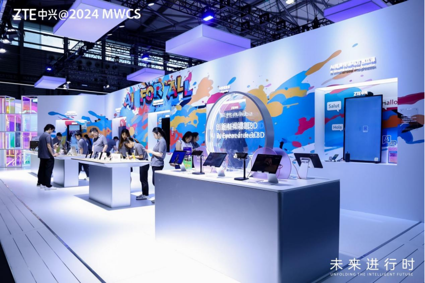 中兴通讯亮相MWC上海展，全场景AI终端应用与裸眼3D新品惊艳全场