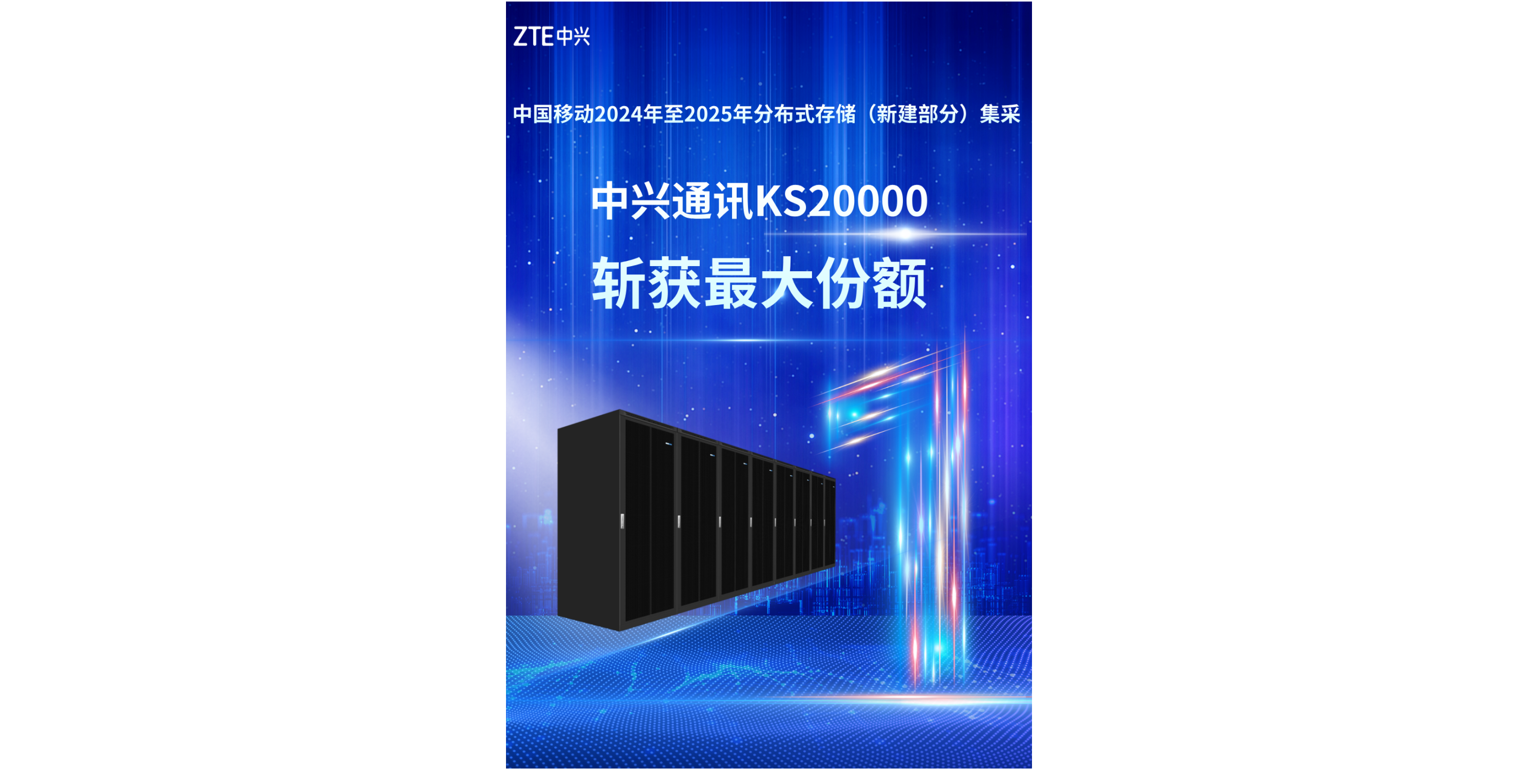 謙信号中峰通過 出品 トランジスター 2SC945L-K-T92 50V150mA: 半導体 秋月電子通商-電子